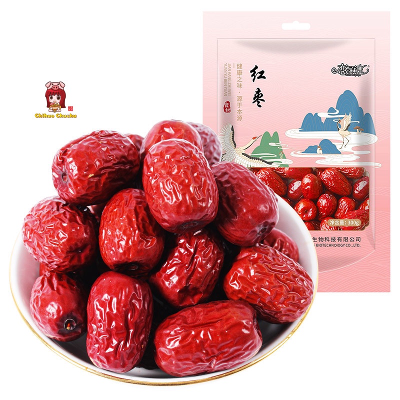 Nguyên liệu - các loại nấm khô hầm canh bổ