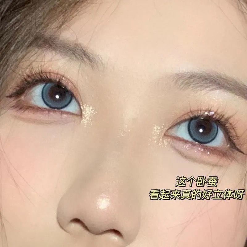 Bút phấn mắt dạng lỏng màu bạc hà ngọt ngào để sâu 11.8 | BigBuy360 - bigbuy360.vn