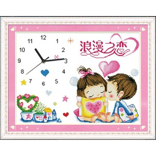 Đồng hồ bé đọc sách kèm decal trang trí
