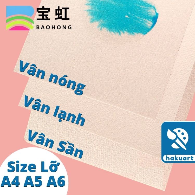 Giấy Vẽ Màu Nước 300gsm BAOHONG Vân Hot/Cold/Rough Xấp 10 Tờ - Họa Cụ Hakuart