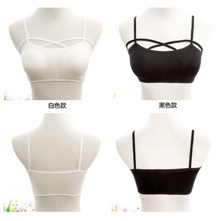 [CHUYÊN SỈ] Áo ngực bra thể thao tập gym siêu xinh