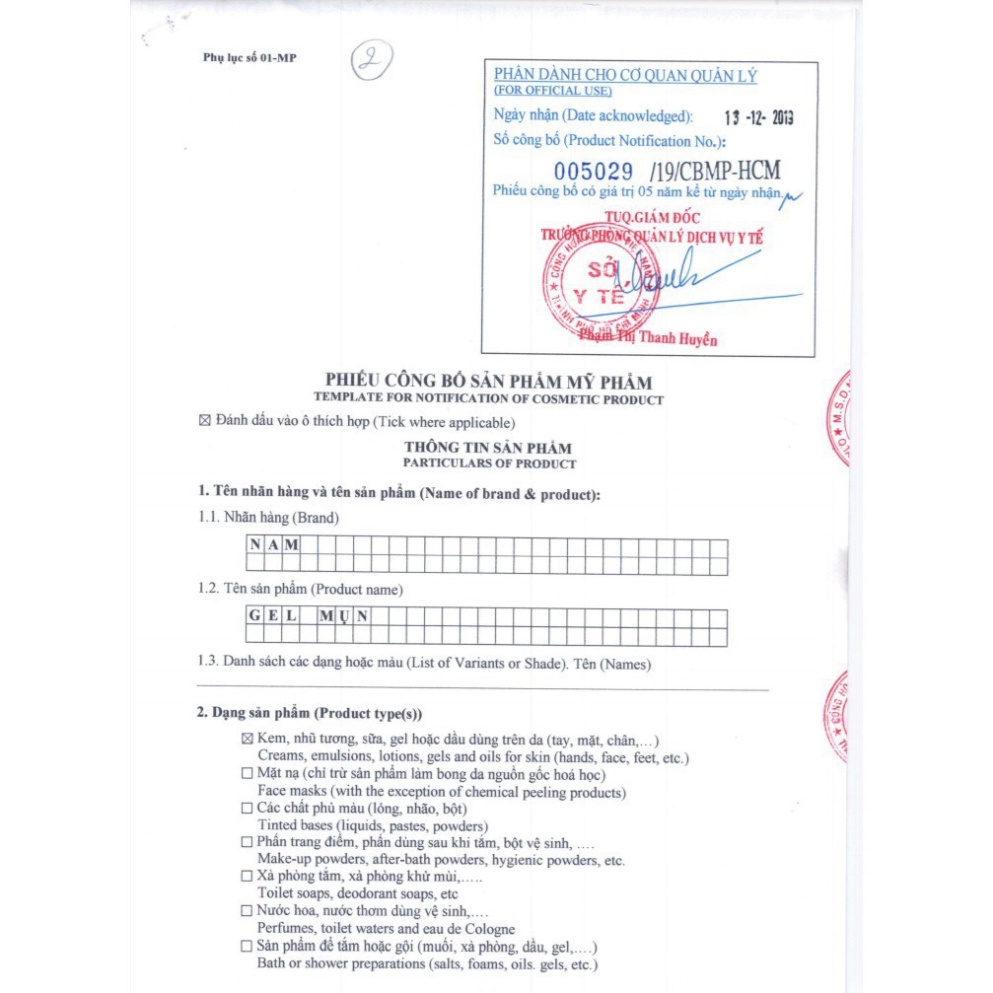 Gel Mụn NAM Hỗ Trợ Làm Sạch Các Loại Mụn Thường Gặp