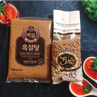 Đường Nâu BEKSUL Hàn Quốc Bịch 1Kg-Nguyên Liệu Pha Chế Trà Sữa,Trân Châu Đường Đen,Nấu Chè,Làm Bánh Thơm Ngon