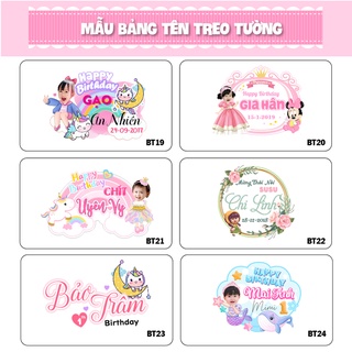 BẢNG TÊN TRANG TRÍ SINH NHẬT (Thiết kế riêng cho bé)