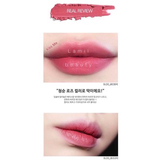 SON " INGA Semi Matte Lipstick"