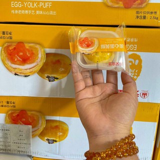 Bánh Trứng  Muối Tan Chảy 2,5kg - [ Ship Siêu Tốc HCM ]