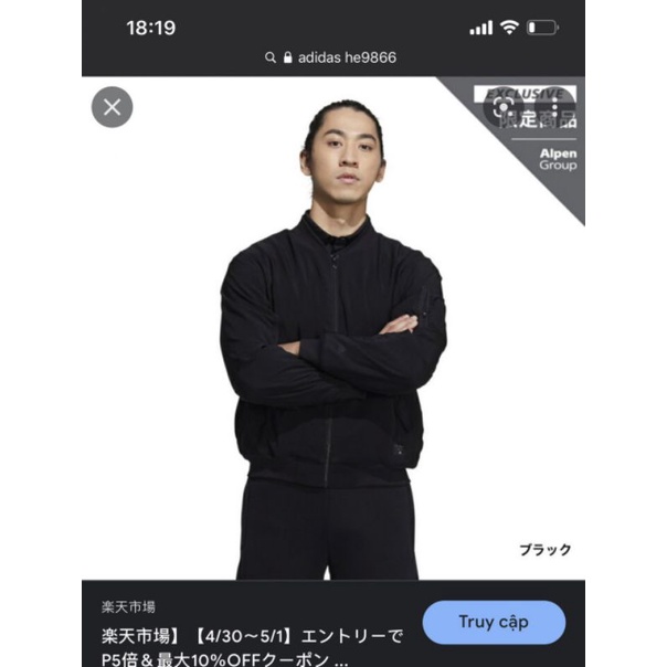 Áo khoác nam Adidas