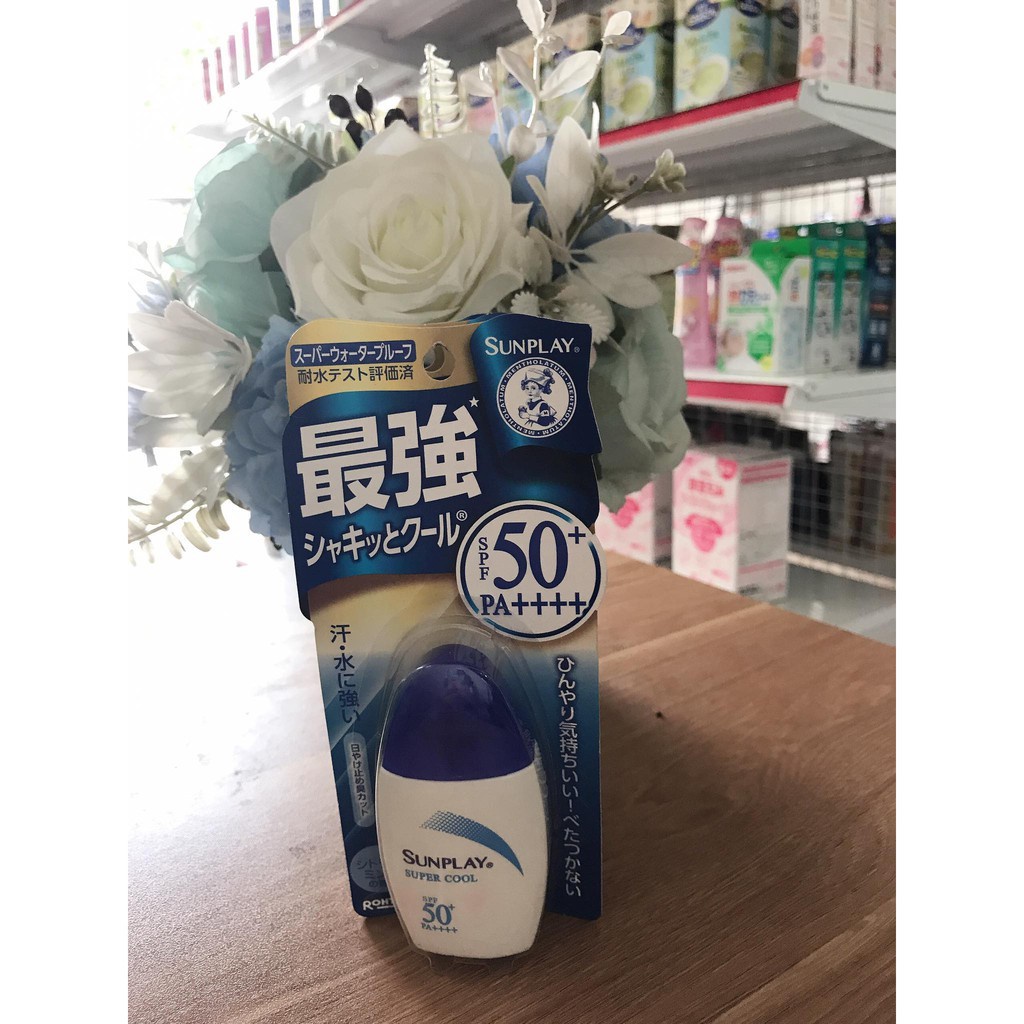 Kem chống nắng Sunplay Nhật Bản | BigBuy360 - bigbuy360.vn