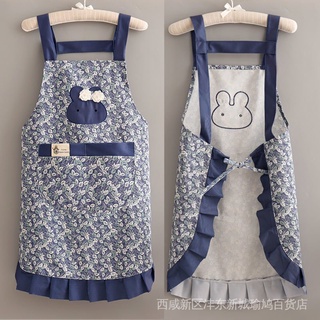 Hàng Mới Về Tạp Dề Cotton Trơn Thoáng Khí Chống Dầu Phong Cách Nhật Bản Dễ Thương LB36