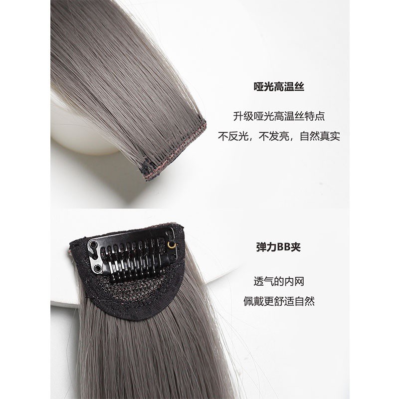 Tóc giả MISS FANCY 40CM dáng thẳng nhiều màu sắc