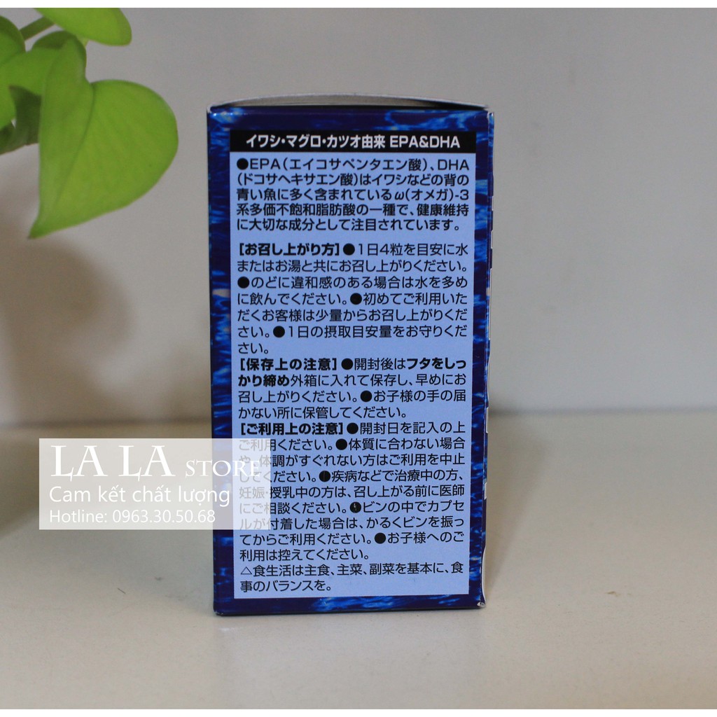 Viên uống Dầu Cá Omega 3 Orihiro Fish Oil 180 viên