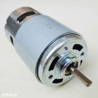 Motor 12V 775 cốt tròn 5 ly tốc độ 21500