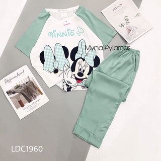 Bộ pijama lụa satin