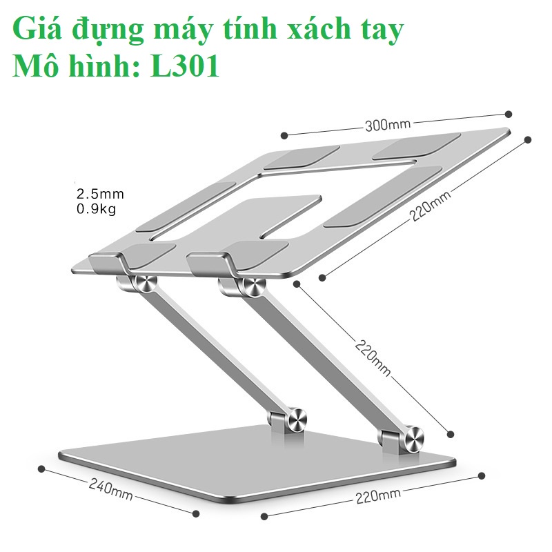 Giá đỡ máy tính Macbook Laptop L301 thiết kế 2 chân độc đáo bằng nhôm nguyên khối, điều chỉnh độ cao, gấp gọn.