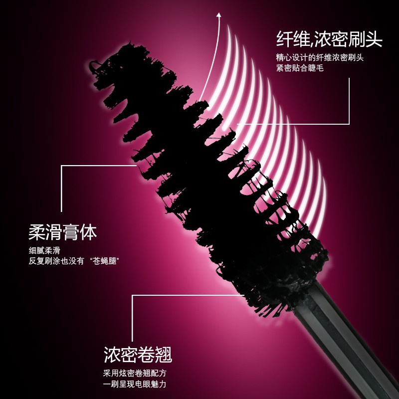 Mascara màu đen Pudaier 4D chống thấm nước 30g