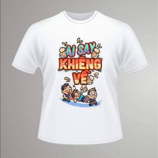 💥BÃO BÃO💥ÁO THUN SALE SỐC💥ĐỦ SIZE💥ĐỦ MÀU💥ÁO THUN AI SAY KHIÊNG VỀ❤