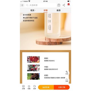 Nước hoa nắp gỗ - GR00319