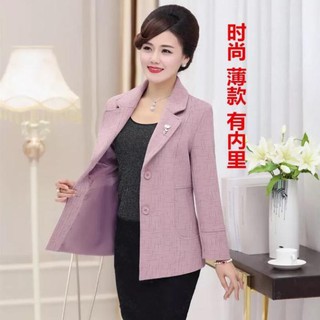 Áo véc nữ trung niên hàng cao cấp