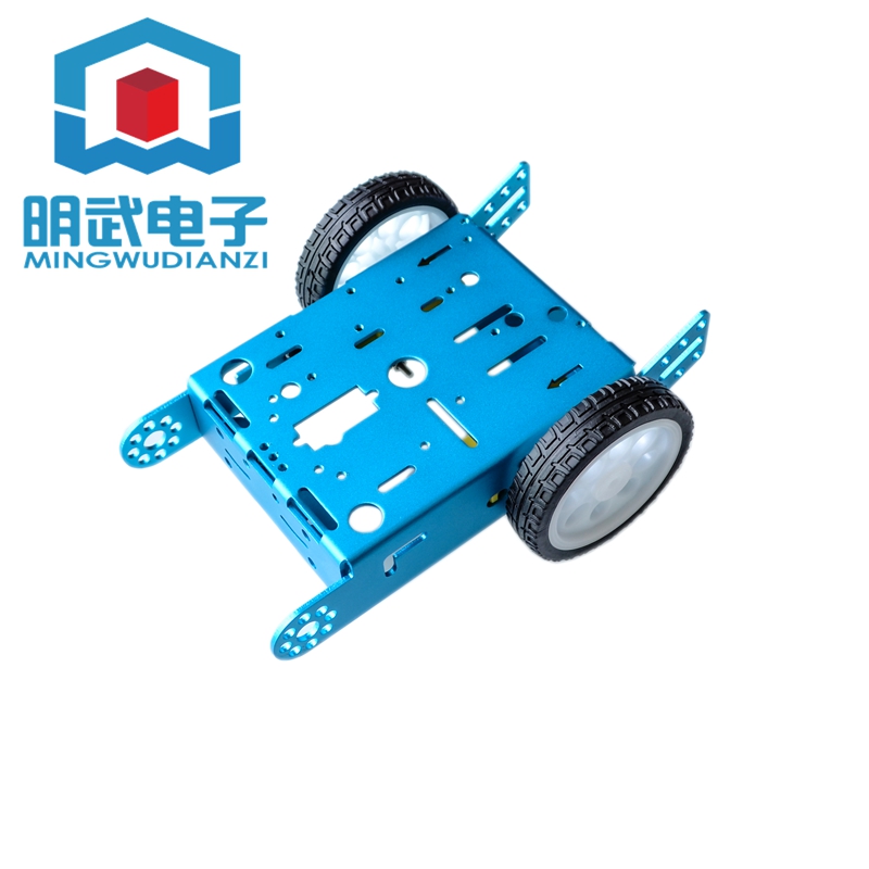 Hợp kim nhôm robot ô tô thông minh khung xe hợp kim khung xe 2 bánh tự làm mới a30