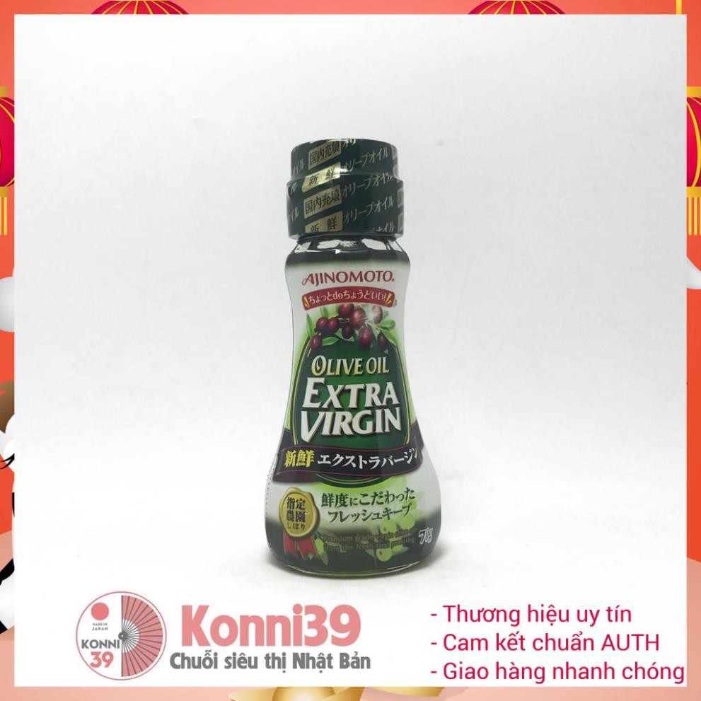 Dầu Olive Ajinomoto Extra Virgin của Nhật có thể nêm vào thức ăn dặm cho bé ( chai 70gr) - Hàng Nội Địa Nhật