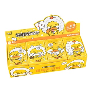 Bộ Bài Tây 55 lá Siêu Kute  😍😍