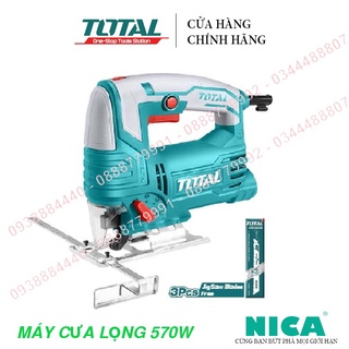 Máy cưa lọng TOTAL TS206656 570W Máy cưa cầm tay công suất 570W, tốc độ không tải 800-3000v/p, 4 chức năng lắc/nhịp