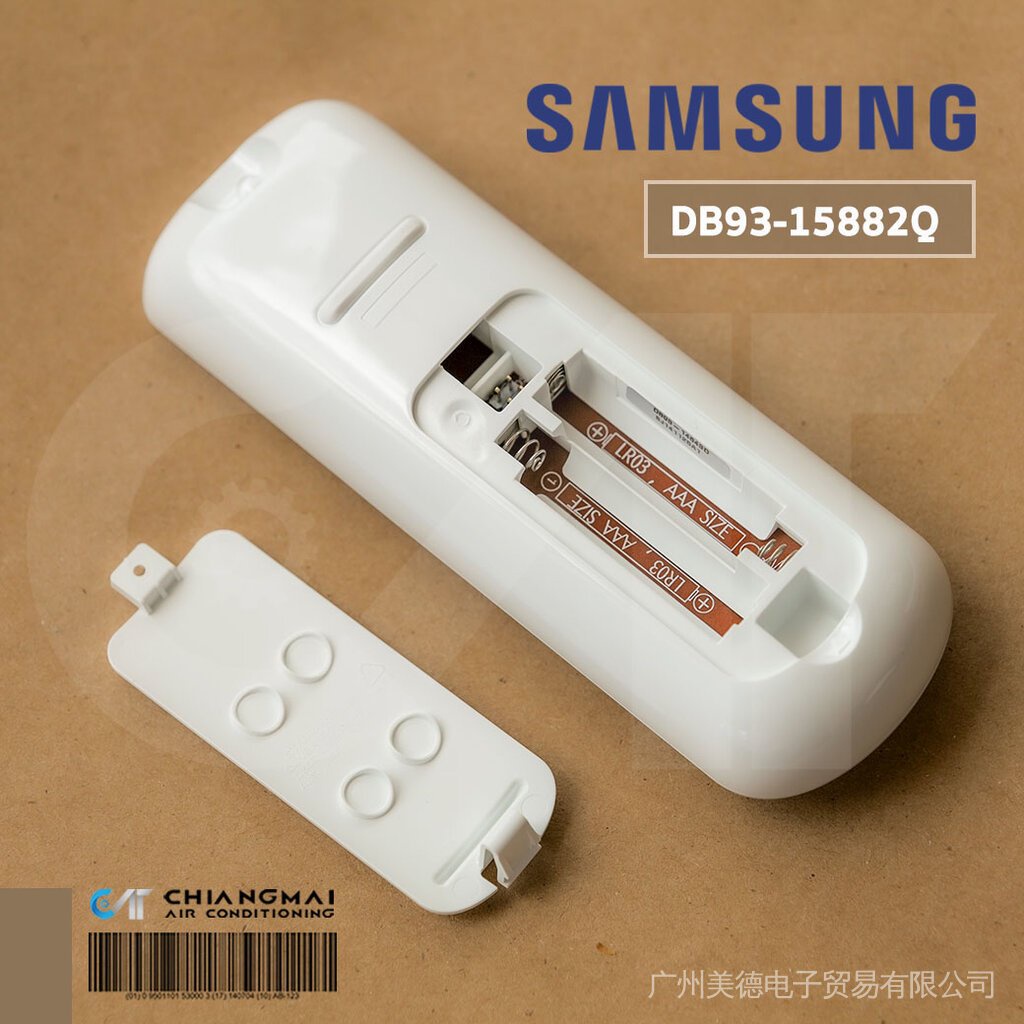 Điều Khiển Từ Xa DB93-15882Q Cho Máy Lạnh Samsung