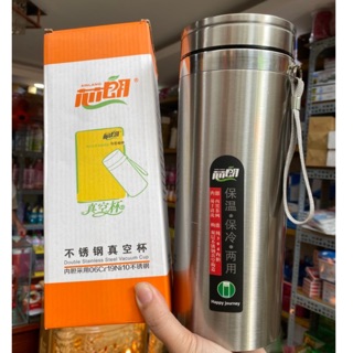 Bình giữ nhiệt BAOL inox 304 - 1200ml