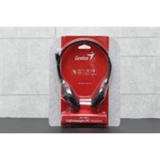 Tai nghe genius hs-200c chính hãng