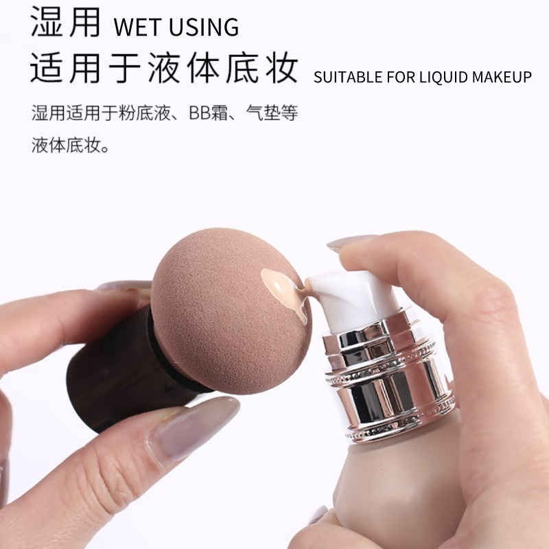 Mút Trang Điểm Hình Nấm Có Thể Sử Dụng Ướt Và Khô