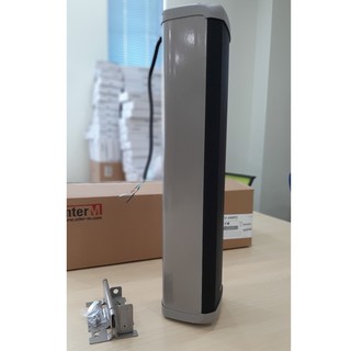 Loa cột Inter-M CU-440FO