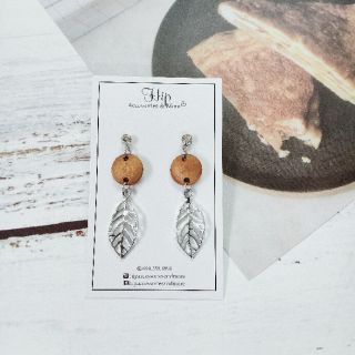 Khuyên gỗ các mẫu