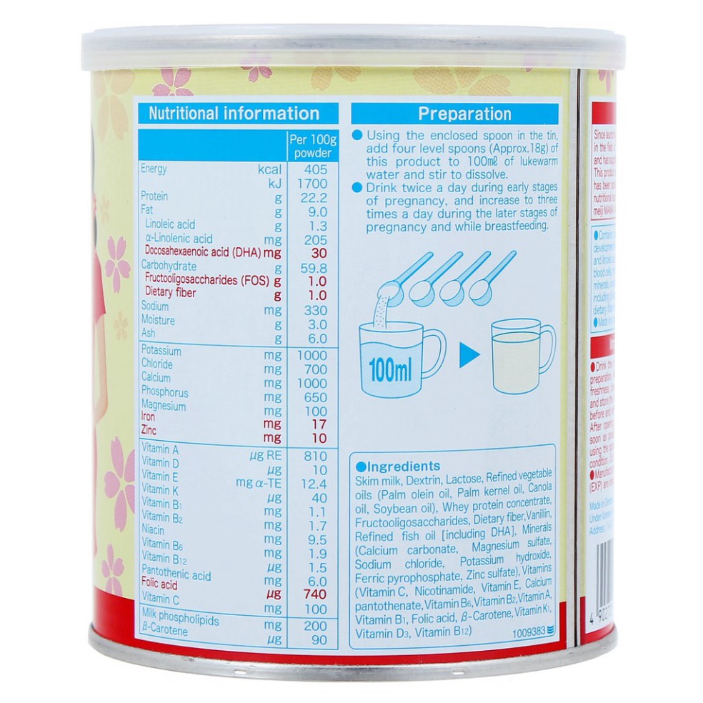 Sữa bầu Meiji Mama 350g NK Nhật