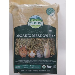 Cỏ Khô Oxbow Organic Meadow Dành Cho Thỏ, Bọ Ú, Chinchillas và các vật nuôi nhỏ khác