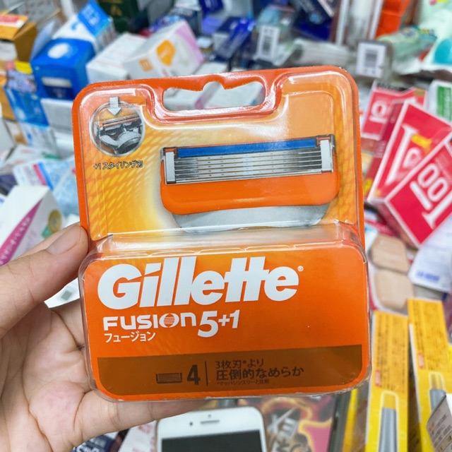 Lưỡi dao cạo Gillete Fusion Proglide Flexball