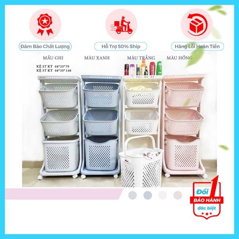 Kệ 3 tầng Việt Nhật có bánh xe loại giỏ cao