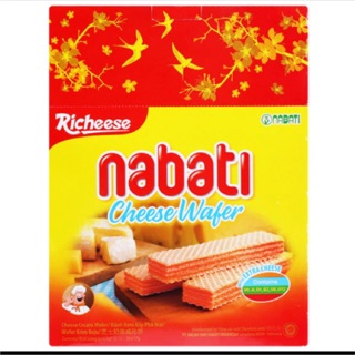 Bánh xốp Nabati Kem Phô Mai hộp 340g
