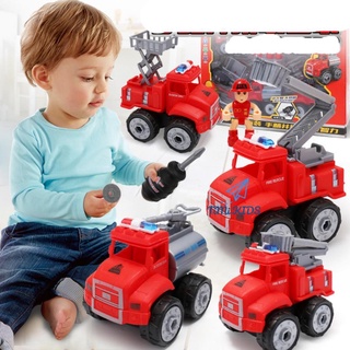 Bộ 4 xe cứu hỏa lắp ráp, đồ chơi tháo lắp mô hình cho bé có kèm bộ tua vít