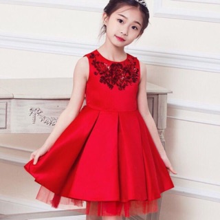 Đơn Yến Tin tin