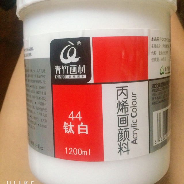 Màu acrylic 1200ml màu trắng 044