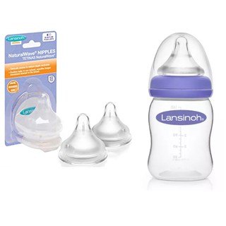 [Chính hãng] Bình sữa Lansinoh Momma 160ml / 240ml đủ size