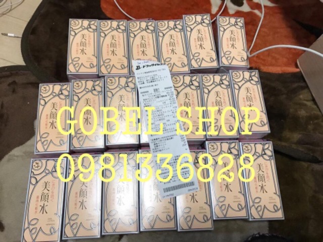 Nước Hoa Hồng Mụn Meishoku Bigansui Nhật Bản 90ml | BigBuy360 - bigbuy360.vn