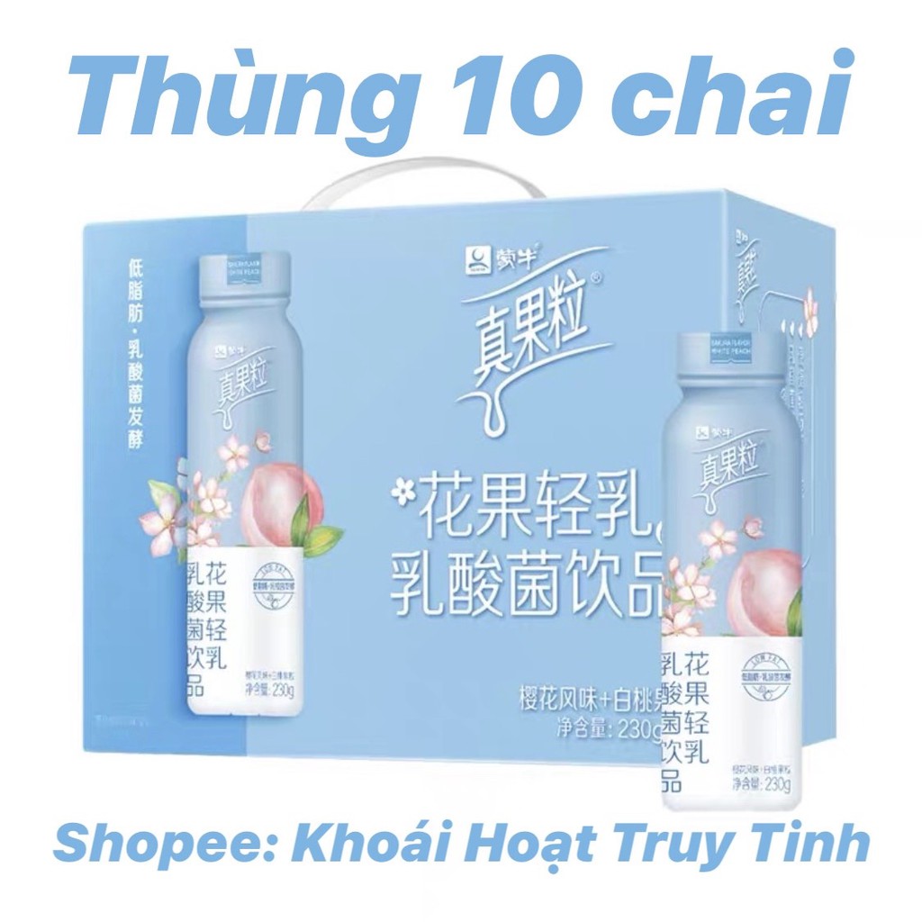 [Tiêu Chiến] Sữa uống Chân Quả Lạp vị hoa anh đào 🌸 & bạch đào 🍑