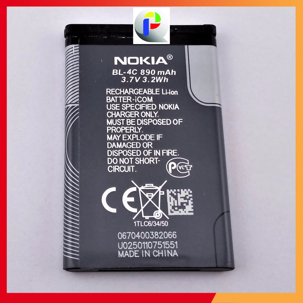 Pin Nokia BL-4C BL-5C 2IC Nokia dung lượng cao