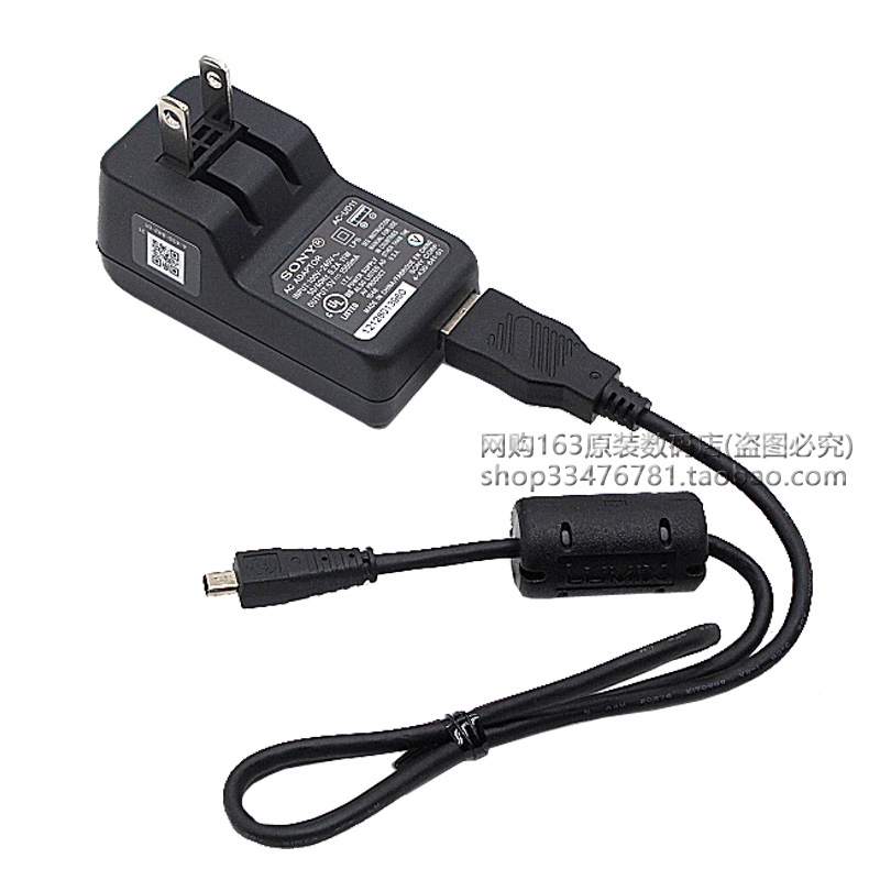 Original SONY Sony DSC-W800 W810 W830 digital camera USB data cable charger