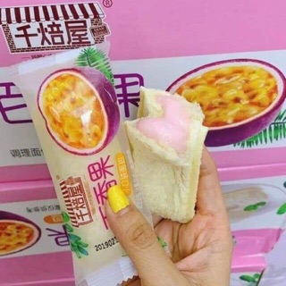 10 Chiếc Bánh Sữa Chua Chanh Dây