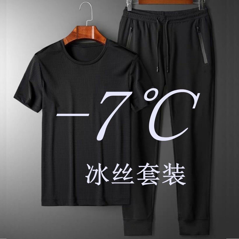 Bộ đồ thể thao áo thun tay ngắn phối quần dài vải lụa lạnh thời trang mùa hè cho nam