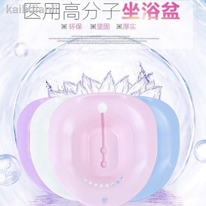 Chậu Rửa Vệ Sinh Chuyên Dụng Chất Lượng Cao | BigBuy360 - bigbuy360.vn