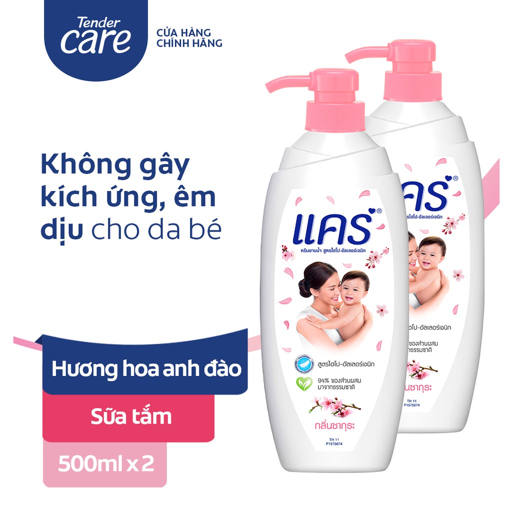 Bộ 2 Sữa tắm cho bé Care hương hoa anh đào 500ml x2