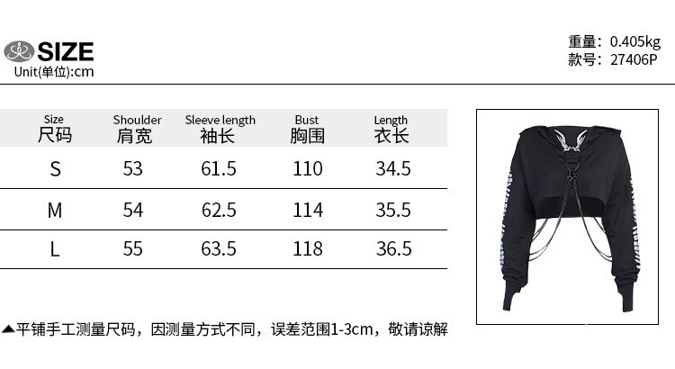 Áo Hoodie Lửng Tay Dài In Chữ Modou 0tg9